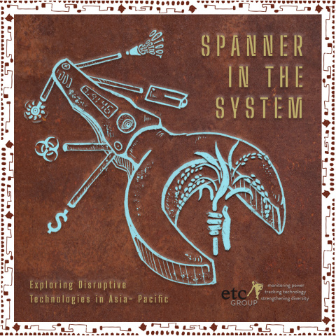 Spanner in the System podcast mini-series Graphic with a spanner and representations of various technologies around it.
